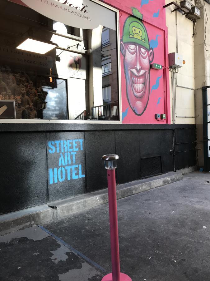 Street Art Hotel 루앙 외부 사진